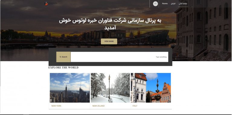 SiteEditor5 768x383